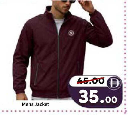 available at رويال جلف هايبرماركت in الإمارات العربية المتحدة , الامارات - أبو ظبي