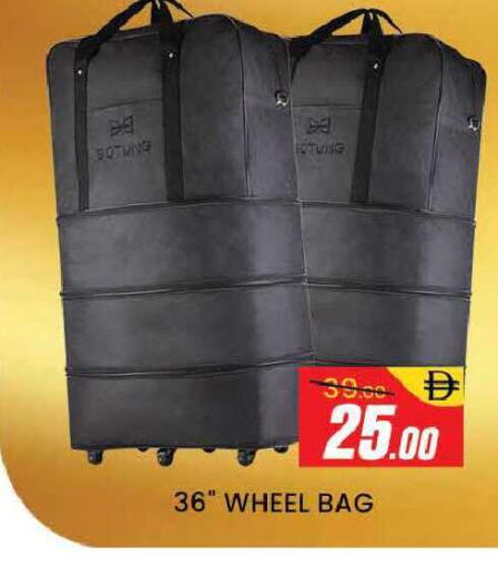 available at AL MADINA (Dubai) in UAE - Dubai