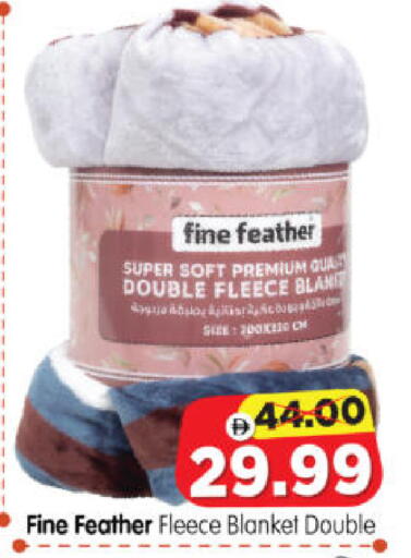 available at Al Madina Hypermarket in UAE - Abu Dhabi