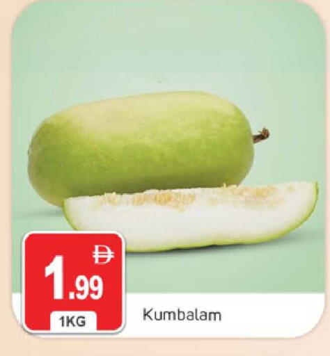 available at سوق طلال in الإمارات العربية المتحدة , الامارات - دبي