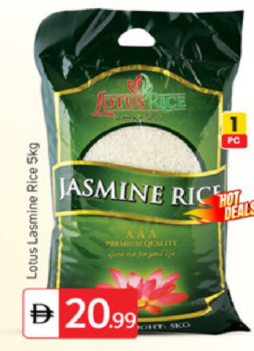 available at سوق طلال in الإمارات العربية المتحدة , الامارات - دبي