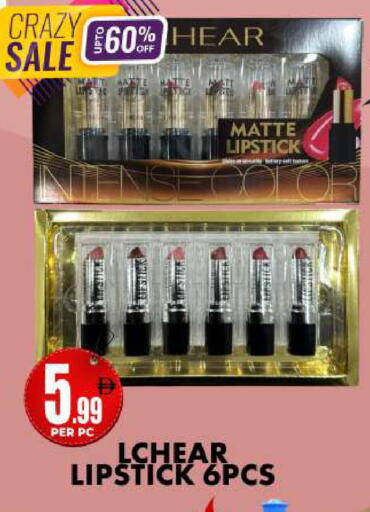 available at مركز الخصومات سنترو in الإمارات العربية المتحدة , الامارات - دبي