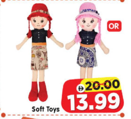 available at Al Madina Hypermarket in UAE - Abu Dhabi