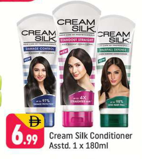 available at شكلان ماركت in الإمارات العربية المتحدة , الامارات - دبي