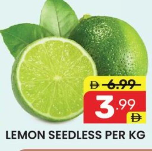 Lemon available at Dream Night hypermarket in UAE - Dubai