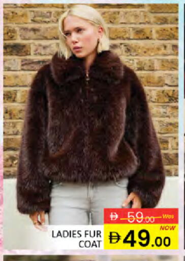 available at المدينة in الإمارات العربية المتحدة , الامارات - دبي