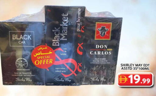 available at Grand Hyper Market in UAE - Dubai