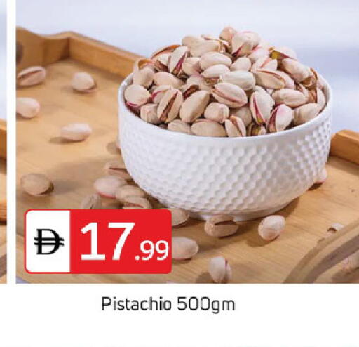 available at سوق طلال in الإمارات العربية المتحدة , الامارات - دبي