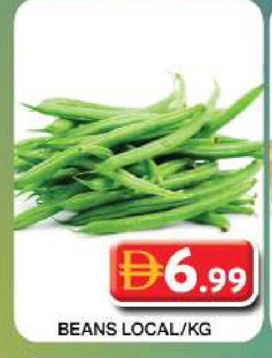 available at Grand Hyper Market in UAE - Dubai