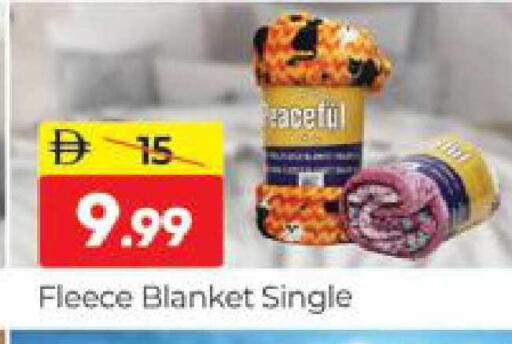 available at المدينة in الإمارات العربية المتحدة , الامارات - دبي