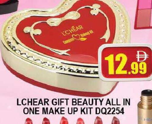 available at AL MADINA (Dubai) in UAE - Dubai