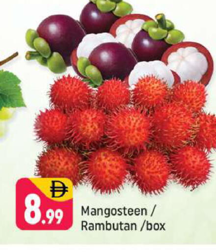 Rambutan Mangosteen available at شكلان ماركت in الإمارات العربية المتحدة , الامارات - دبي