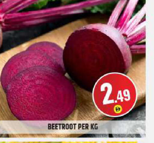 Beetroot available at بيج مارت in الإمارات العربية المتحدة , الامارات - دبي