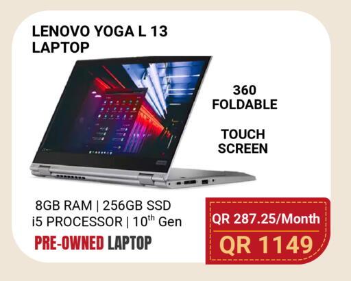 available at Total Zone in Qatar - Al Khor