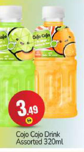 available at بيج مارت in الإمارات العربية المتحدة , الامارات - دبي