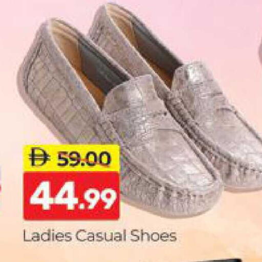 available at المدينة in الإمارات العربية المتحدة , الامارات - دبي