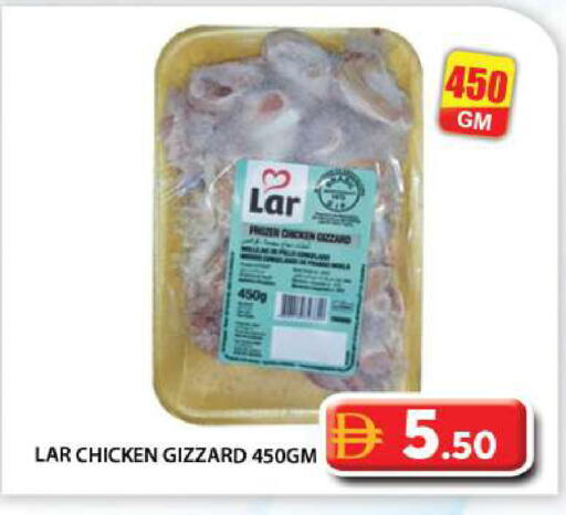 available at Grand Hyper Market in UAE - Abu Dhabi