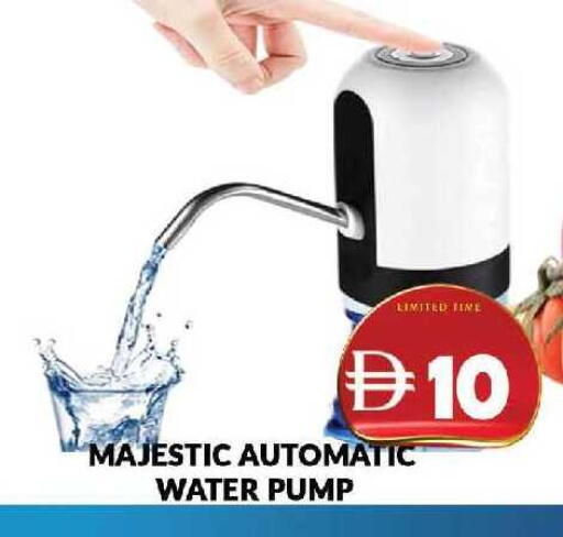 available at AL MADINA (Dubai) in UAE - Dubai