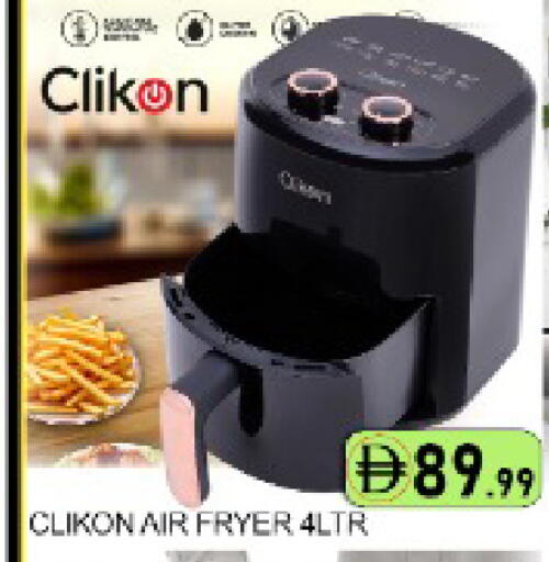 Mango available at مانجو هايبرماركت in الإمارات العربية المتحدة , الامارات - دبي