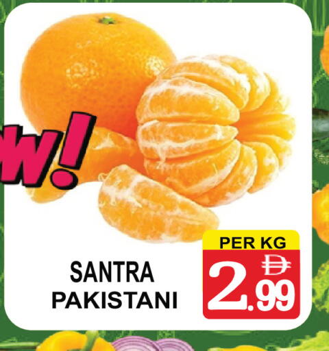 from Pakistan available at مركز الجمعة in الإمارات العربية المتحدة , الامارات - دبي