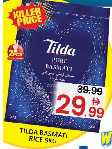 Mango available at مانجو هايبرماركت in الإمارات العربية المتحدة , الامارات - دبي