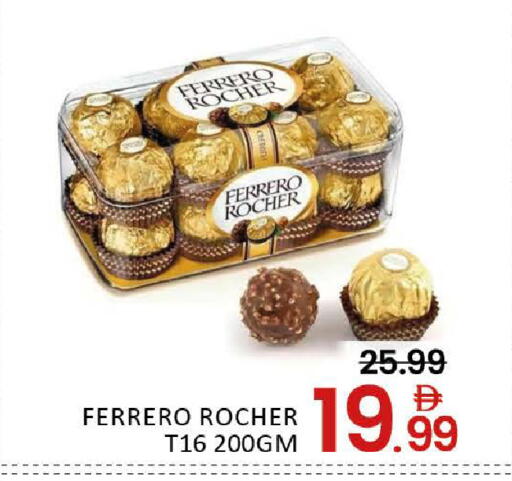 Mango available at مانجو هايبرماركت in الإمارات العربية المتحدة , الامارات - دبي