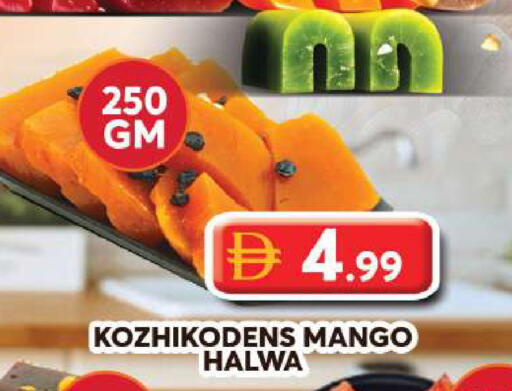 Mango available at Grand Hyper Market in UAE - Dubai