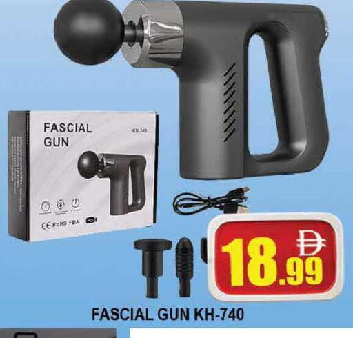 available at AL MADINA (Dubai) in UAE - Dubai