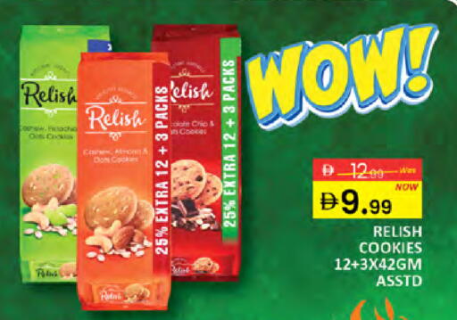 available at Al Madina  in UAE - Dubai