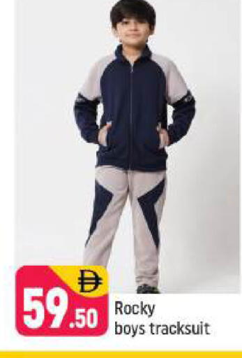 available at شكلان ماركت in الإمارات العربية المتحدة , الامارات - دبي