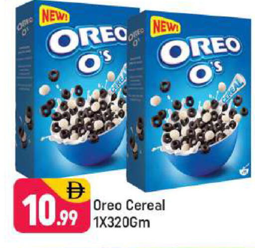 available at Shaklan  in UAE - Dubai