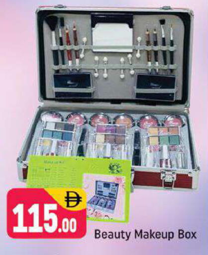 available at شكلان ماركت in الإمارات العربية المتحدة , الامارات - دبي