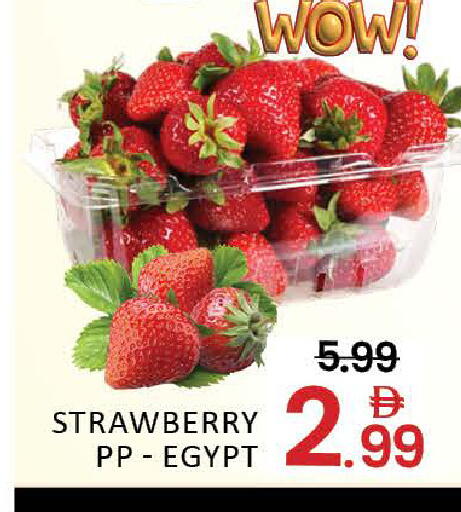 Strawberry Mango from Egypt available at مانجو هايبرماركت in الإمارات العربية المتحدة , الامارات - دبي