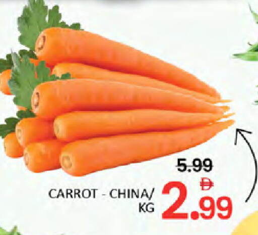Carrot from China available at المدينة in الإمارات العربية المتحدة , الامارات - دبي