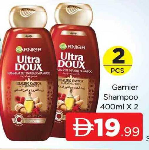 available at AL MADINA (Dubai) in UAE - Dubai