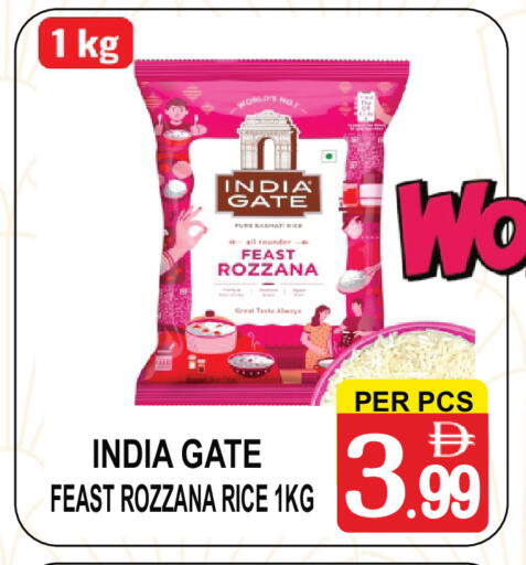 available at مركز الجمعة in الإمارات العربية المتحدة , الامارات - الشارقة / عجمان