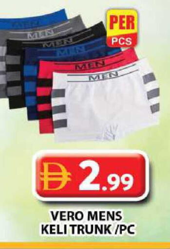 available at Grand Hyper Market in UAE - Dubai