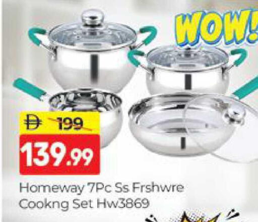 available at المدينة in الإمارات العربية المتحدة , الامارات - دبي