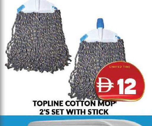 available at AL MADINA (Dubai) in UAE - Dubai