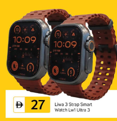 available at سوق طلال in الإمارات العربية المتحدة , الامارات - دبي