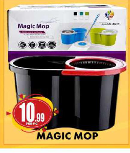 available at Centro Discount Center in UAE - Dubai