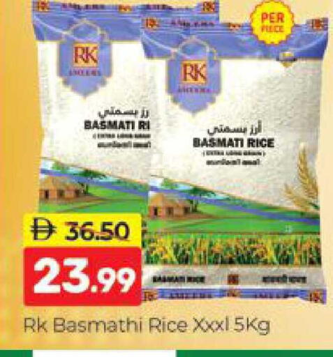 available at Al Madina  in UAE - Dubai