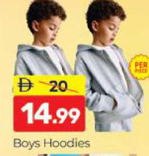 available at المدينة in الإمارات العربية المتحدة , الامارات - دبي