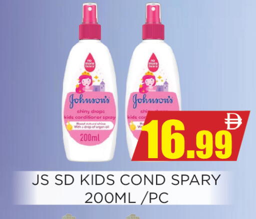 available at Ainas Al madina hypermarket in UAE - Sharjah / Ajman