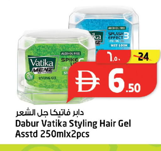 available at Safari Hypermarket  in UAE - Dubai