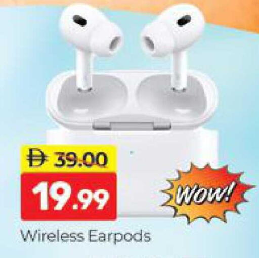 available at المدينة in الإمارات العربية المتحدة , الامارات - دبي