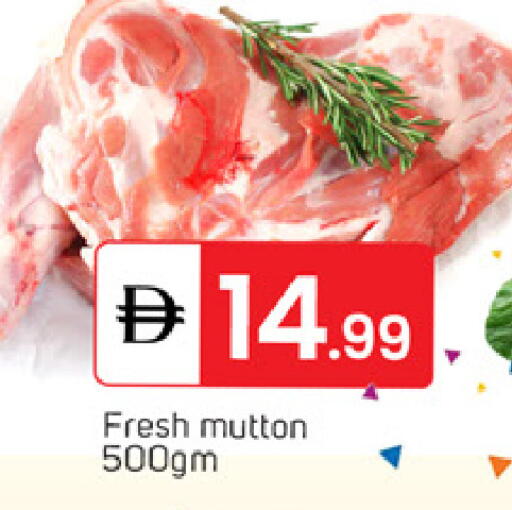 available at سوق طلال in الإمارات العربية المتحدة , الامارات - دبي