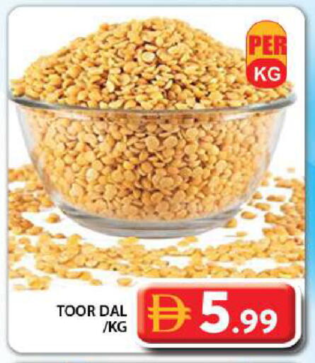 available at جراند هايبر ماركت in الإمارات العربية المتحدة , الامارات - دبي