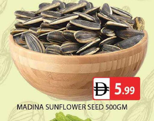 available at AL MADINA (Dubai) in UAE - Dubai