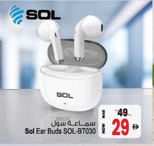 available at أنصار جاليري in الإمارات العربية المتحدة , الامارات - دبي